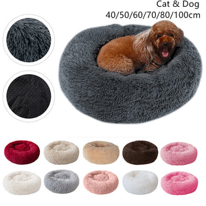 Super Soft Pet Cat Bed Kennel Dog Round Cat Winter Warm Sleeping Bag